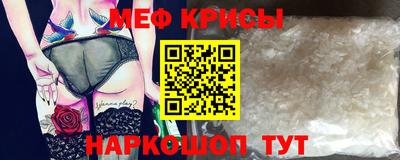 сатива Новозыбков