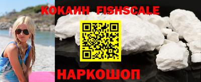 сатива Новозыбков