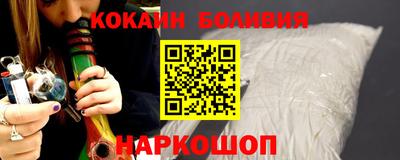 скорость mdpv Новокубанск