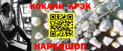 прущая мука Новодвинск