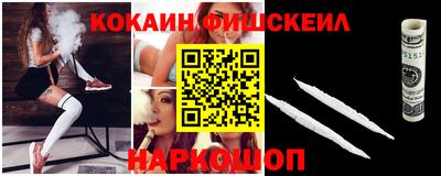 прущая мука Новодвинск