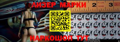 сатива Новозыбков