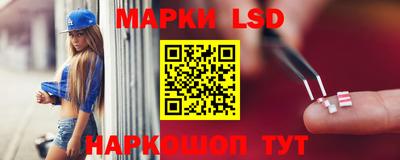 скорость mdpv Новокубанск