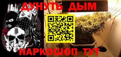 скорость mdpv Новокубанск