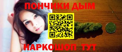 скорость mdpv Новокубанск