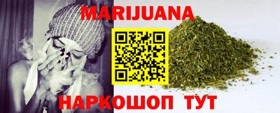 прущая мука Новодвинск