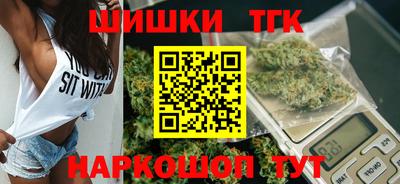 скорость mdpv Новокубанск