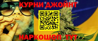прущая мука Новодвинск