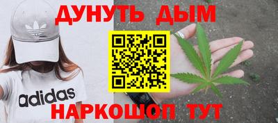 скорость mdpv Новокубанск