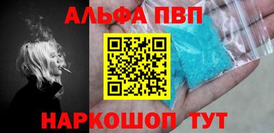 прущая мука Новодвинск