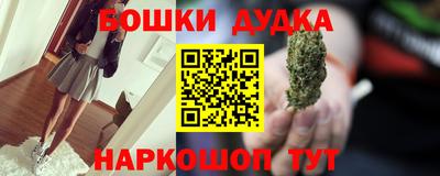 скорость mdpv Новокубанск