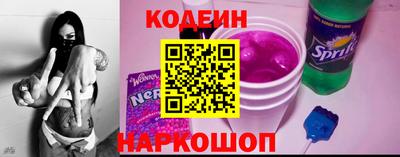 сатива Новозыбков