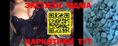 прущая мука Новодвинск