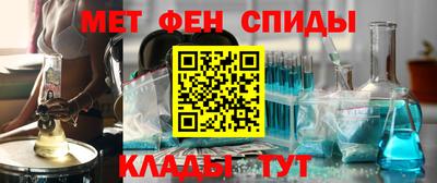сатива Новозыбков