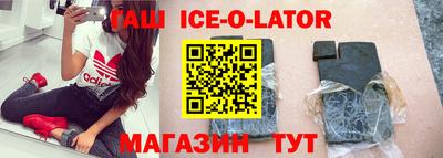 прущая мука Новодвинск
