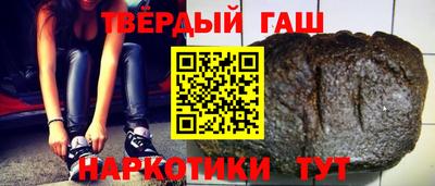 скорость mdpv Новокубанск