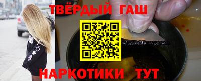 прущая мука Новодвинск