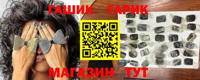 прущая мука Новодвинск