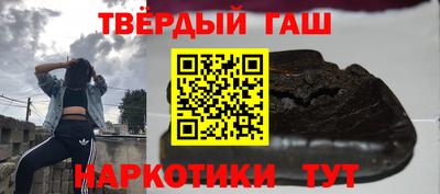 сатива Новозыбков