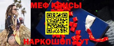 прущая мука Новодвинск